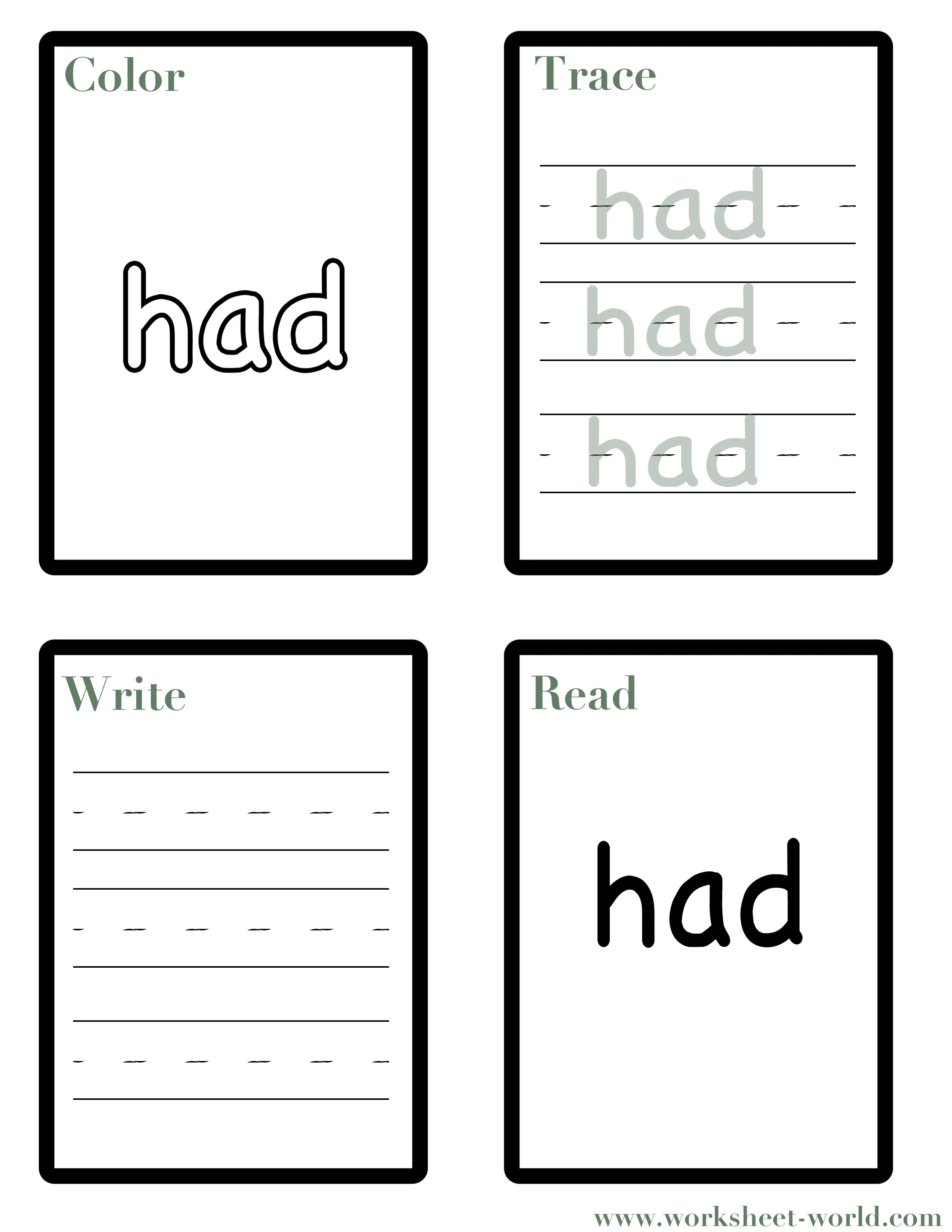 Free Sight Word Worksheets — Worksheet World