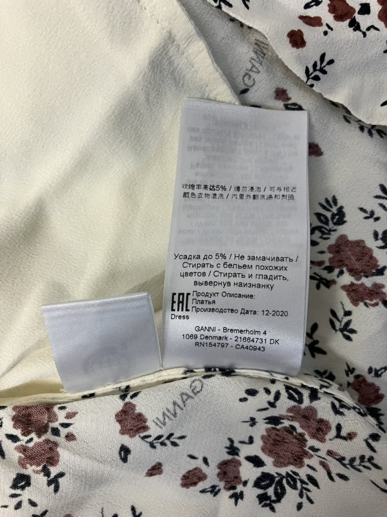 E3523D9E-61CE-4530-A865-5ED59D437376_1_105_c.jpeg