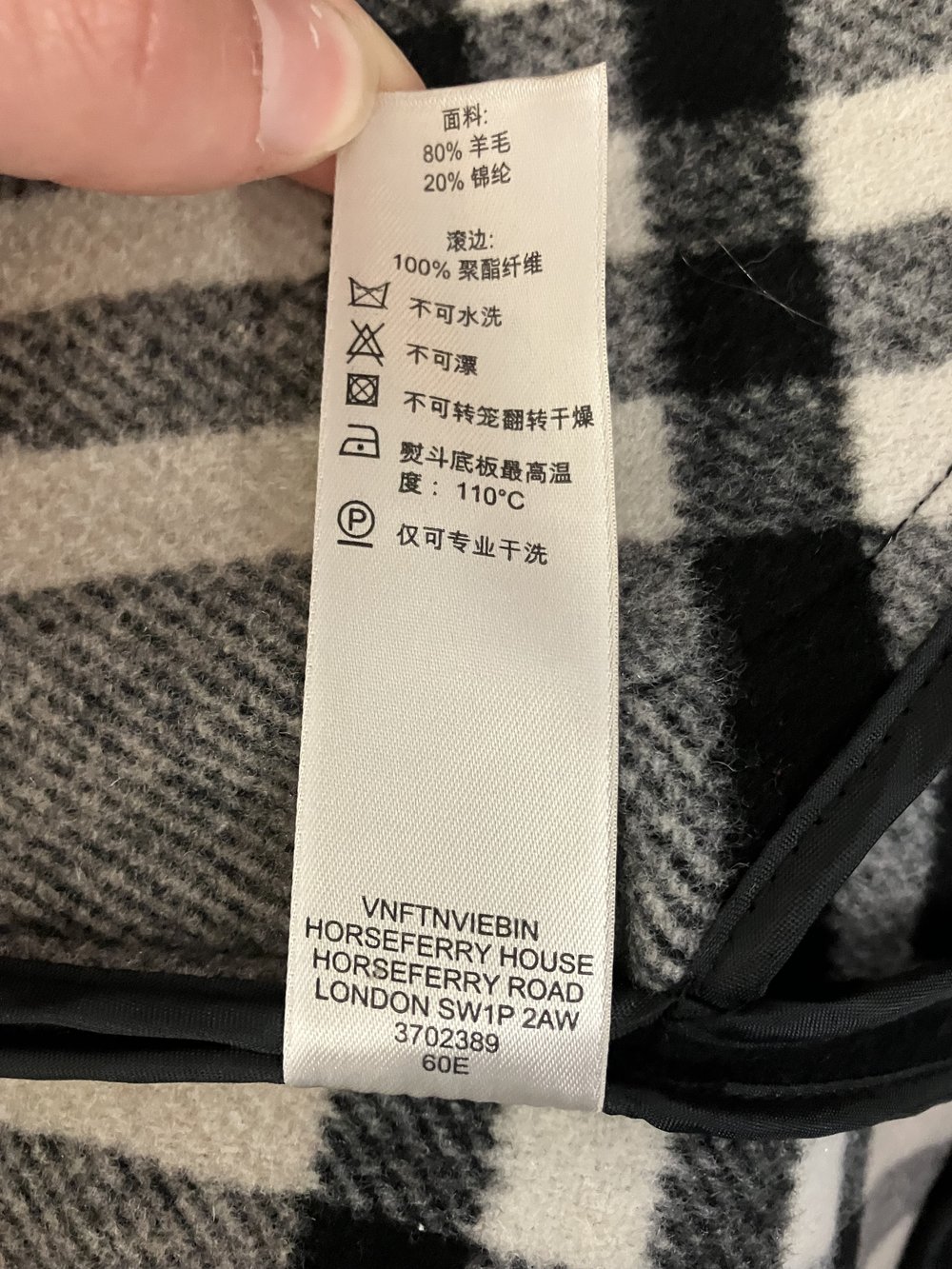 Burberry Wool Coat Black Size 12Y Mercer Island Thrift Shop