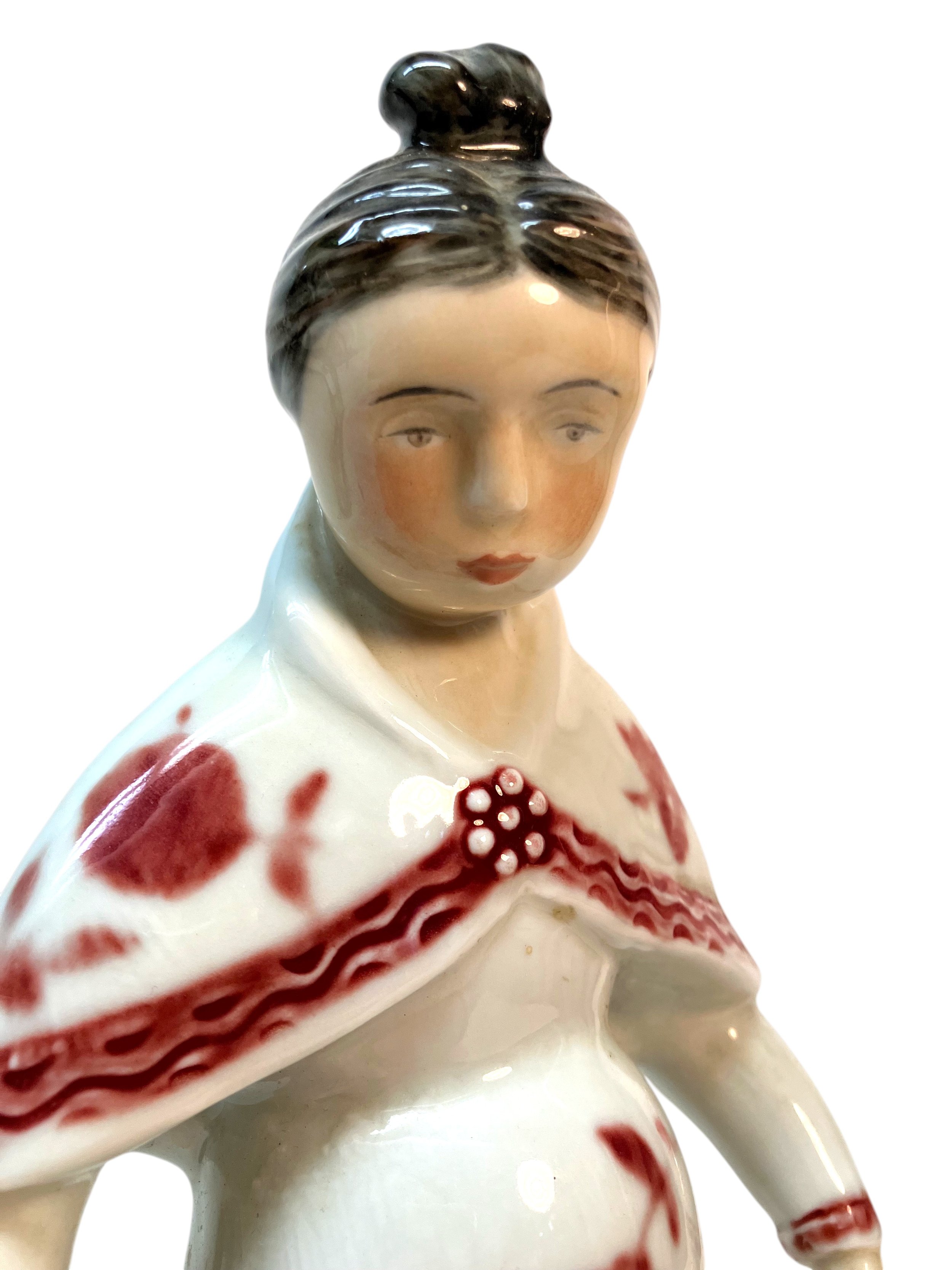 ロイヤルコペンハーゲン 民族衣装 フィギュリン フュン島の少女 No12420 RARE Royal Copenhagen Japanese Girl Figurine — Mercer Island
