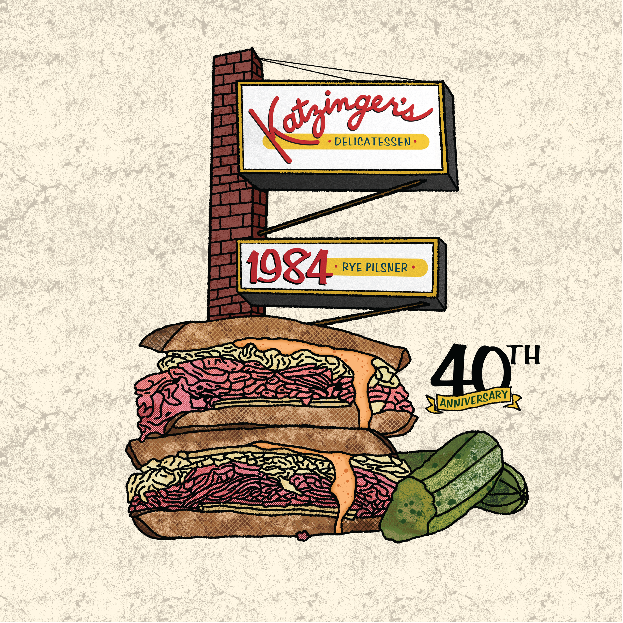 KatzingersDeli.png
