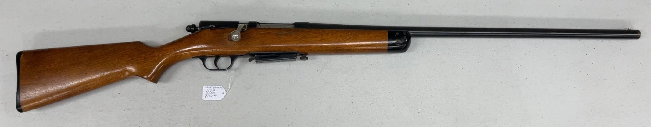 Used Stevens 258A 20GA $174.99