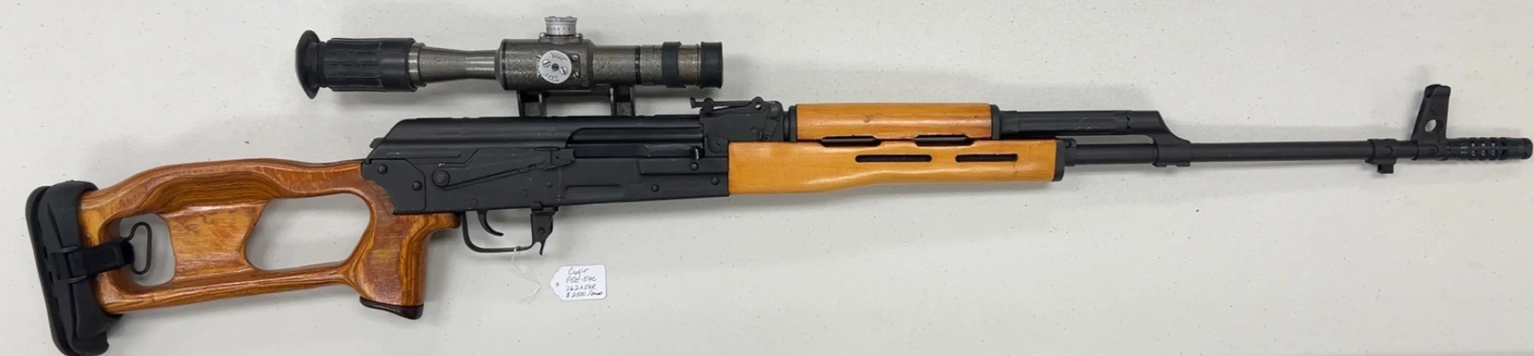 Used Cugir PSL-54C 7.62x54R $2500.00 w/ Ammo