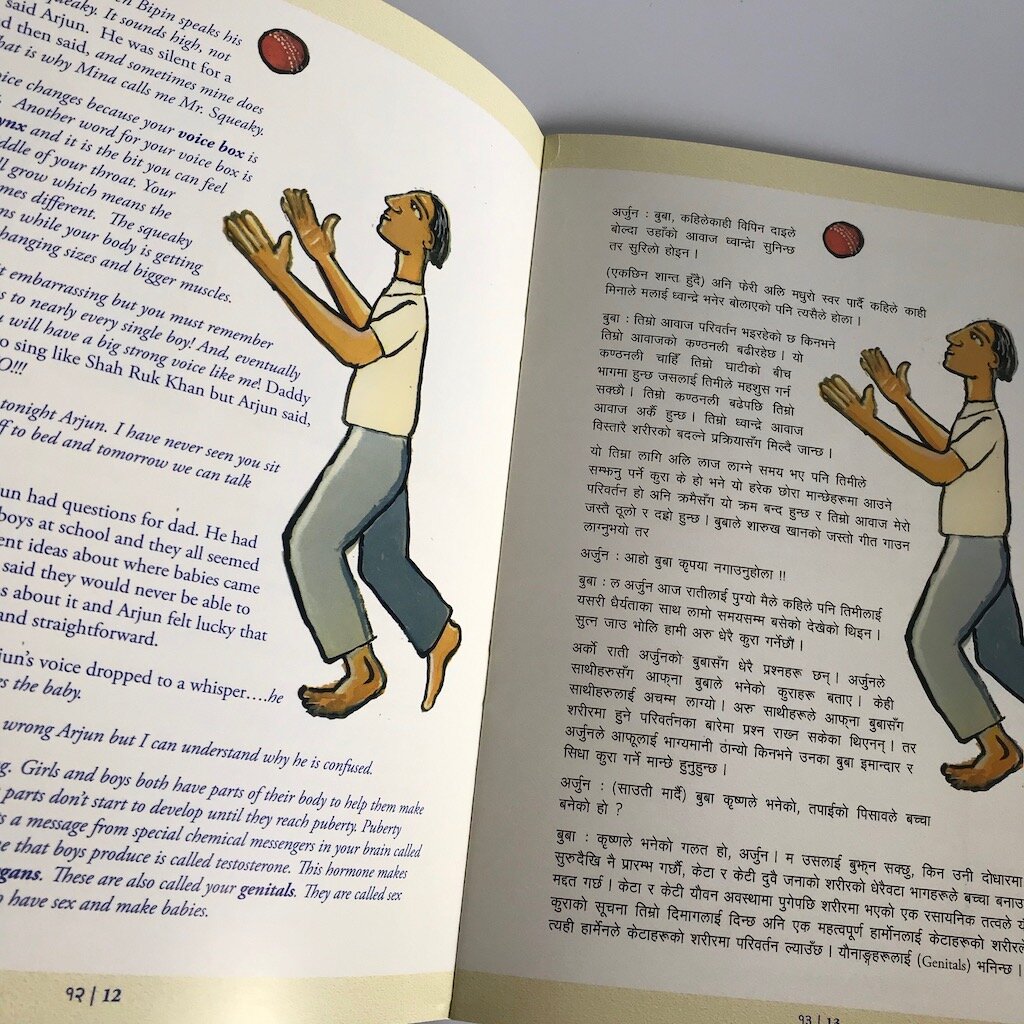 Book2sample.jpg