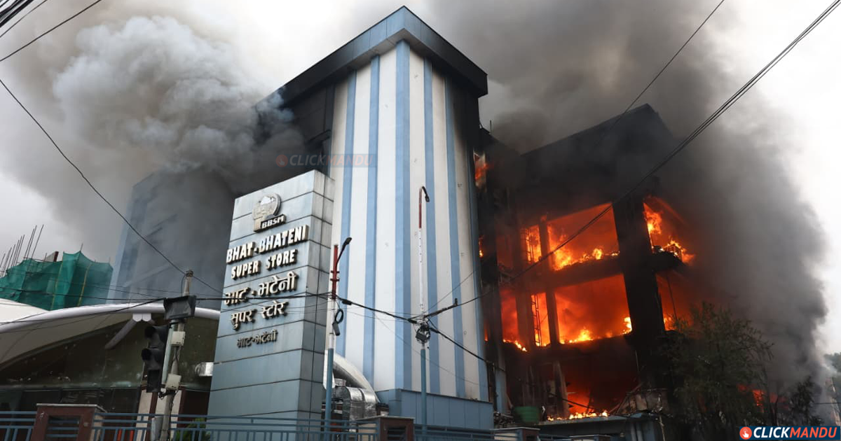 Nepal’s September crisis