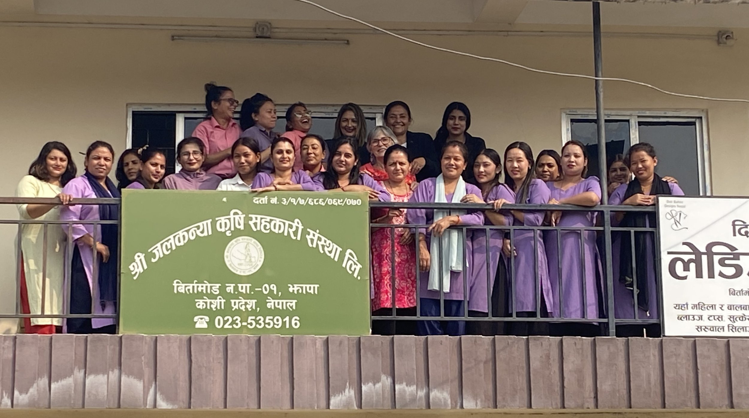 20 years of Samunnat Nepal