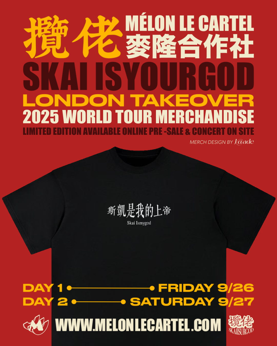 TSHIRT.png