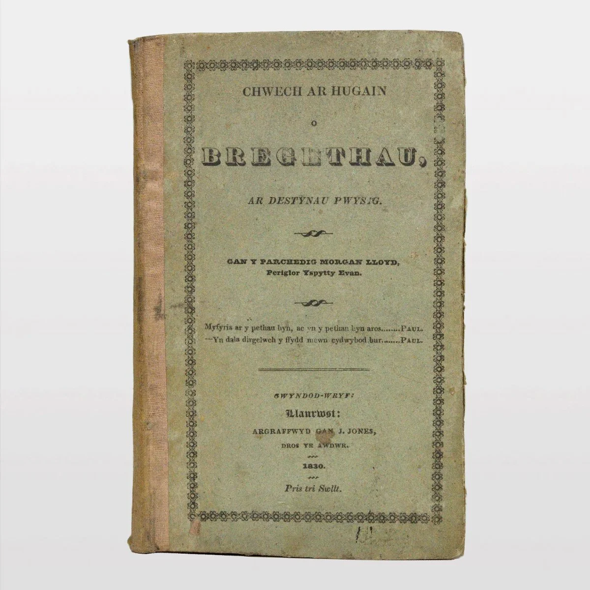 ebc8931[WEB1].jpg