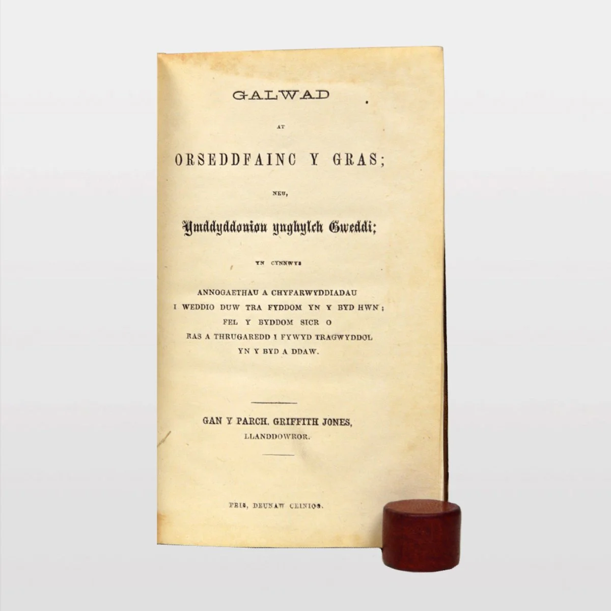 ebc9339[WEB2].jpg