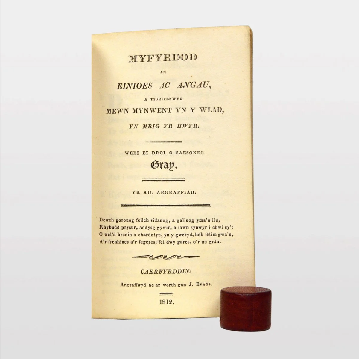 ebc8591[WEB2].jpg