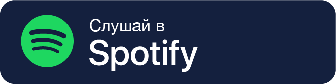Spotify_BG-01.png