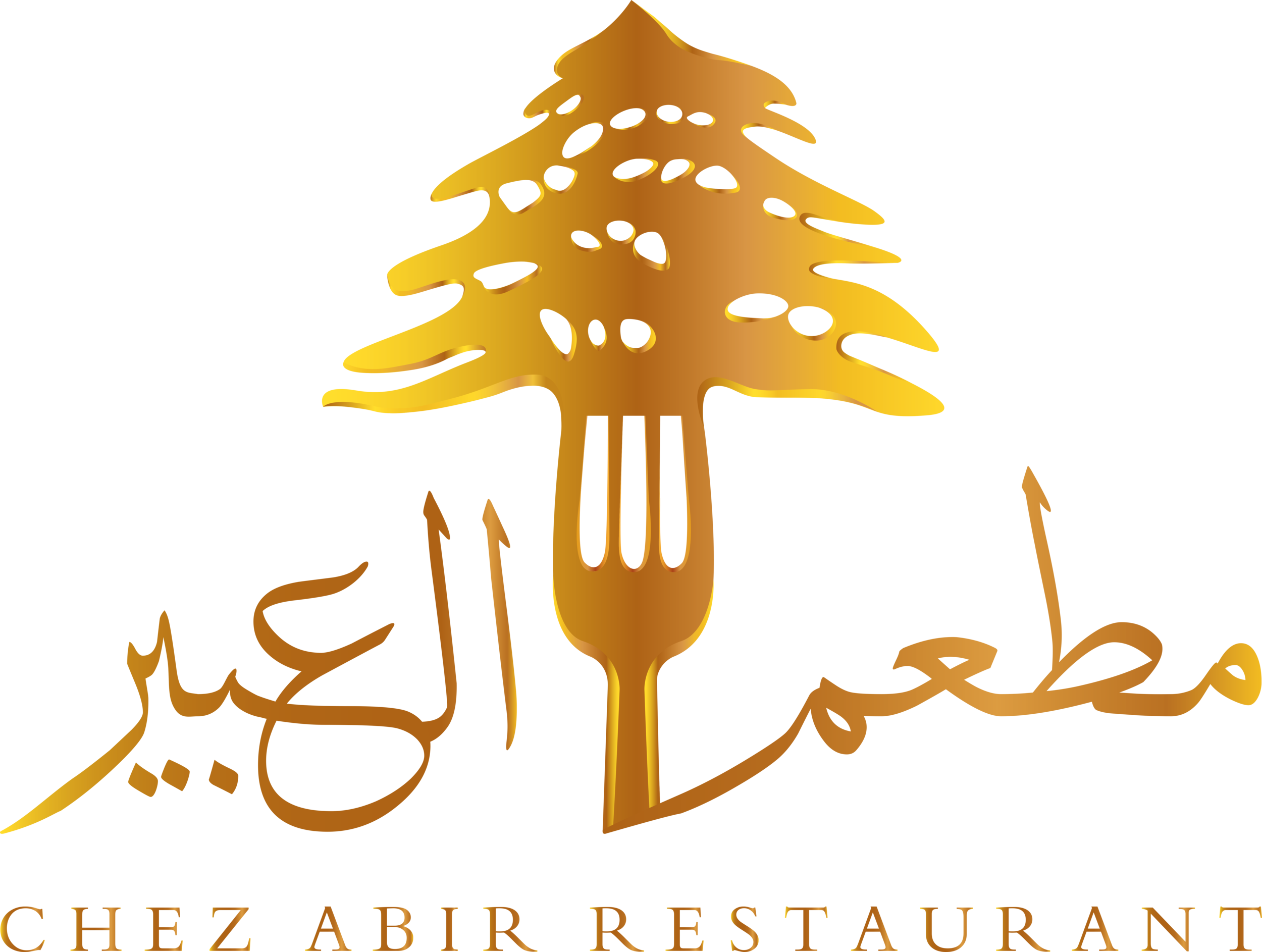 Chez Abir