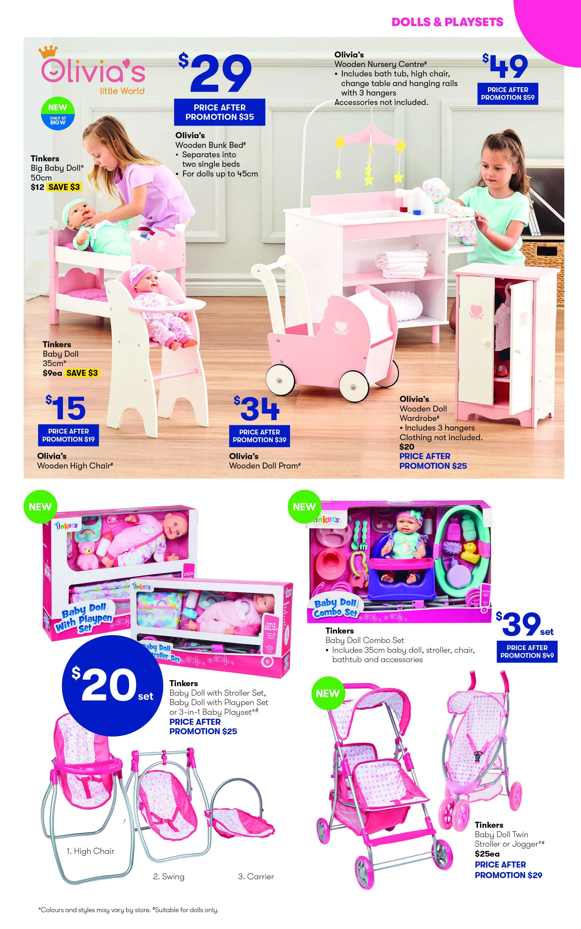 200619_TOY-SALE_EPS_NAT_039_R.jpg