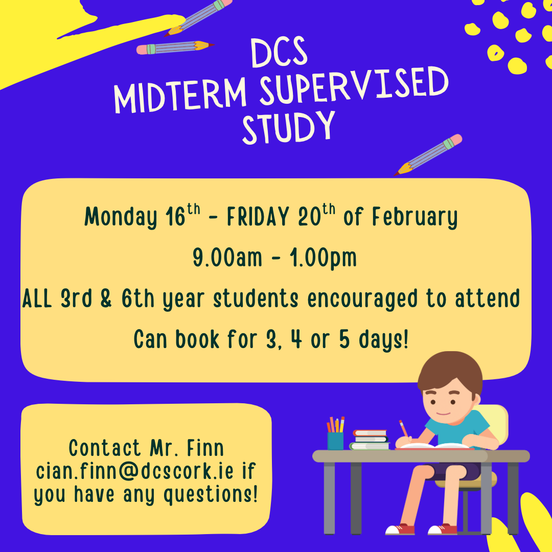 DCS Midterm Supervised Study 📚