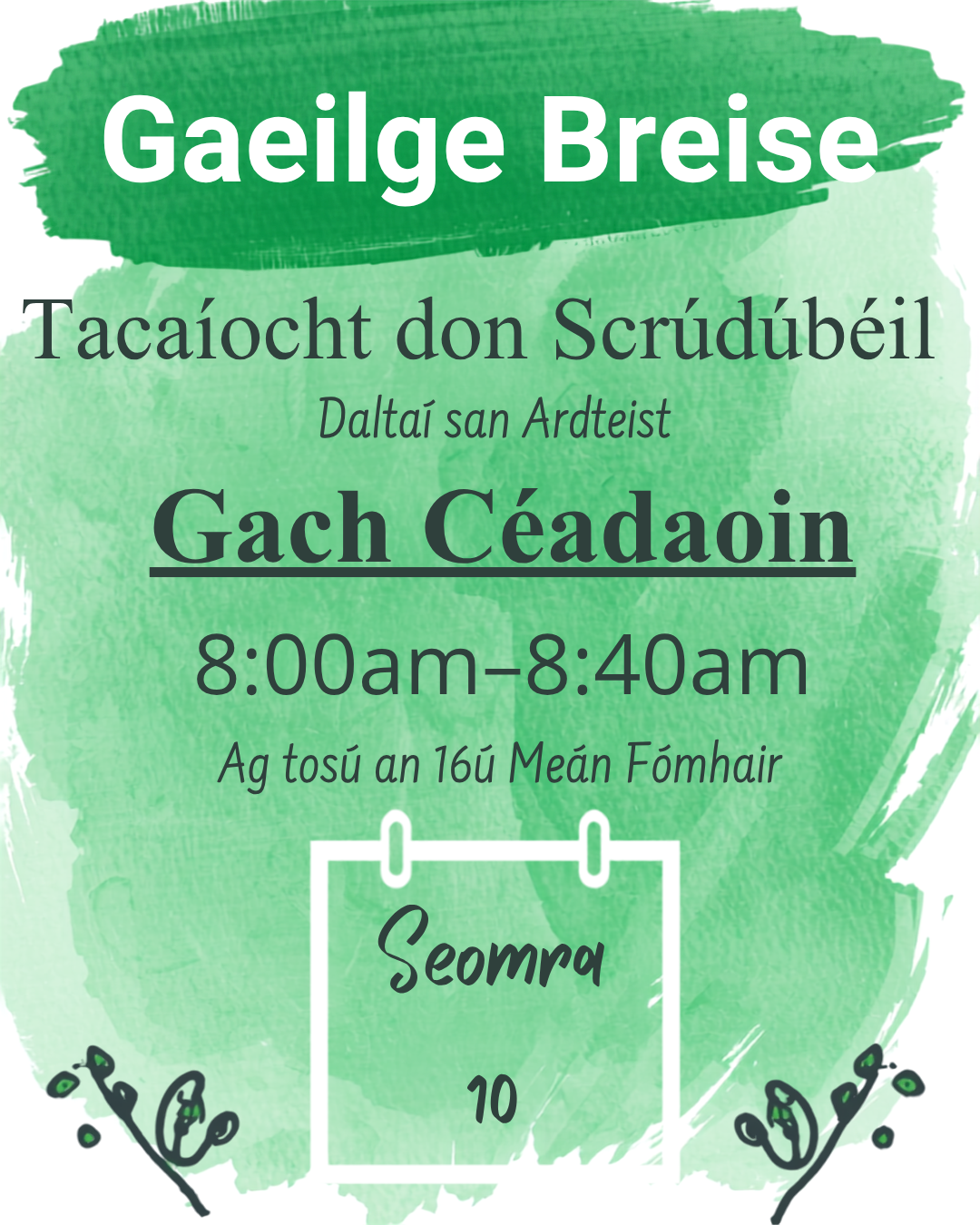 Gaeilge Breise.png