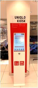 digitalkiosk.jpg