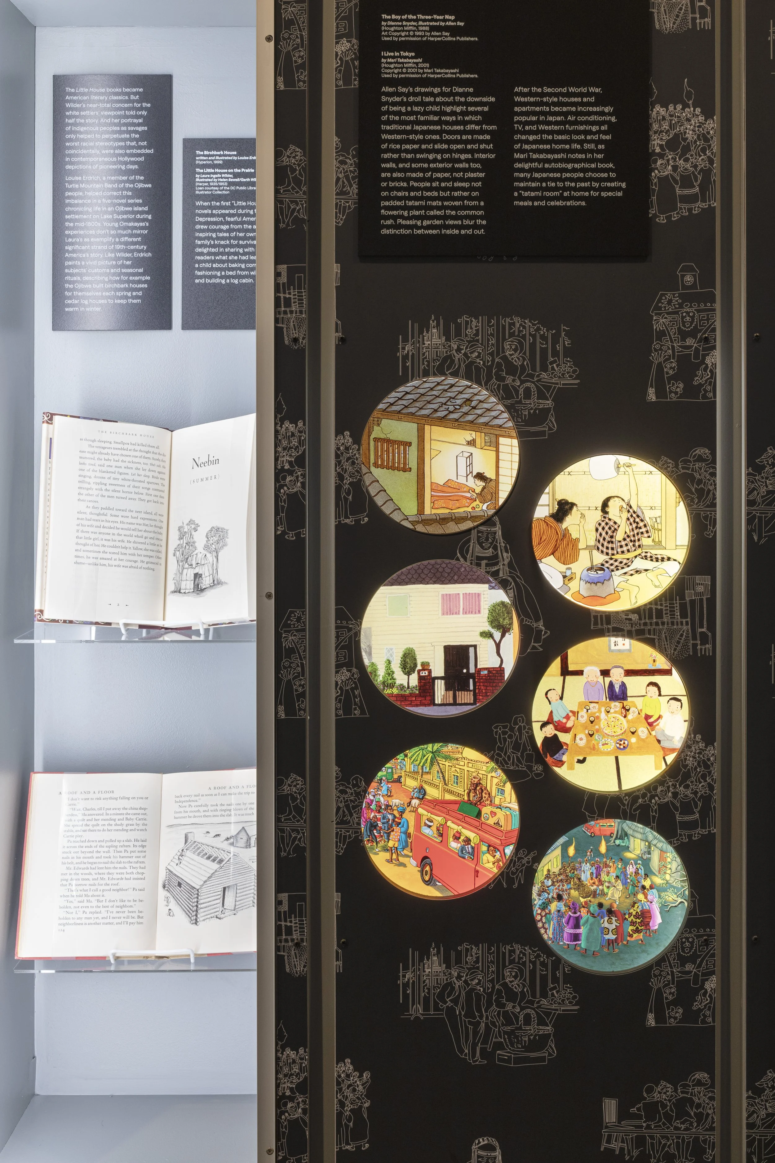 Building Stories, National Building Museum | plusandgreaterthan