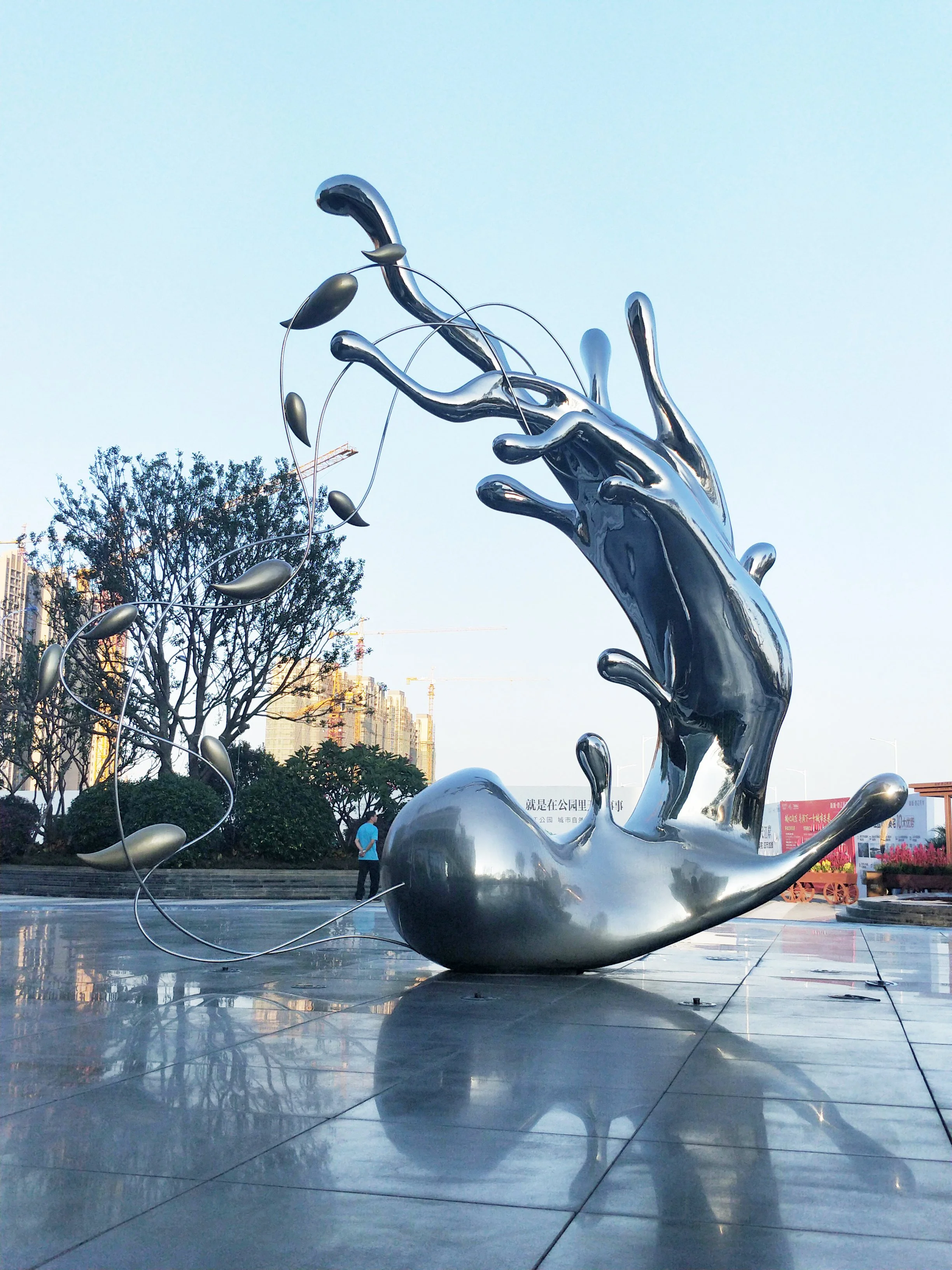SS Sculpture 5.jpg