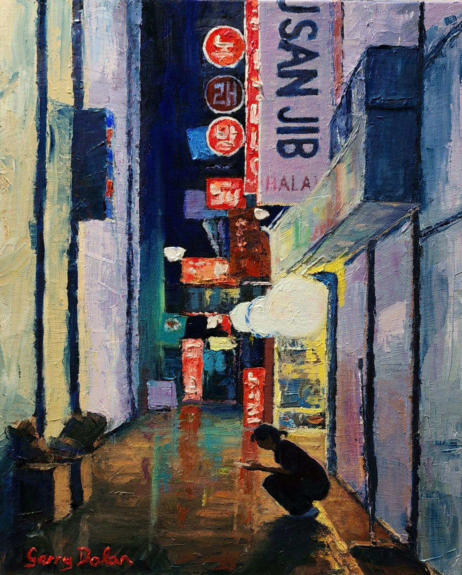 'A quite moment' continuing my love of urban nocturns. This is another work from recent trips to Korea where I wandered the streets at night collecting images of this beautiful, seducing city. Oil on stretched canvas 16 x 24 inches. $5000