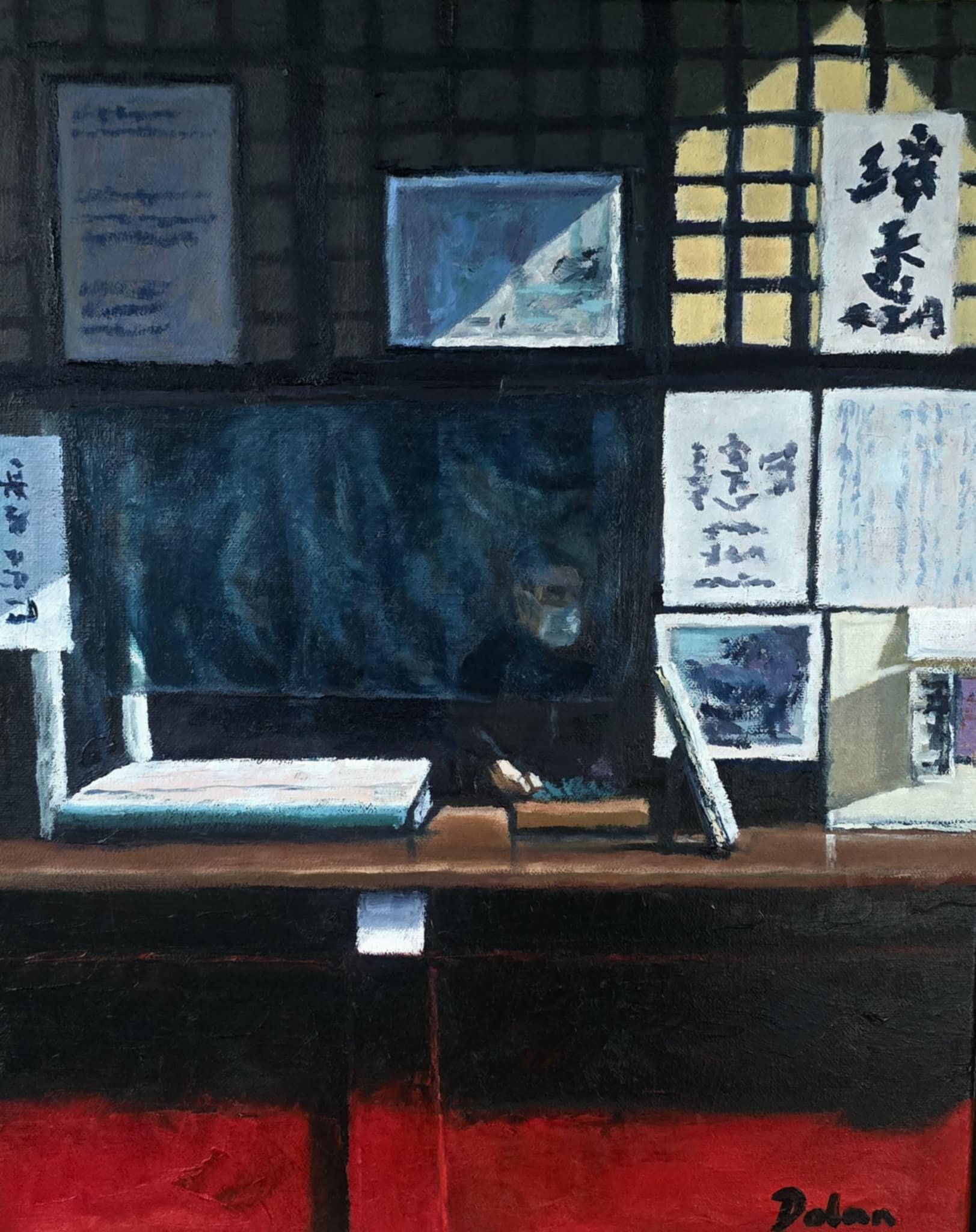 The incense seller, Tokyo', 14"x20" $800 AUD unframed