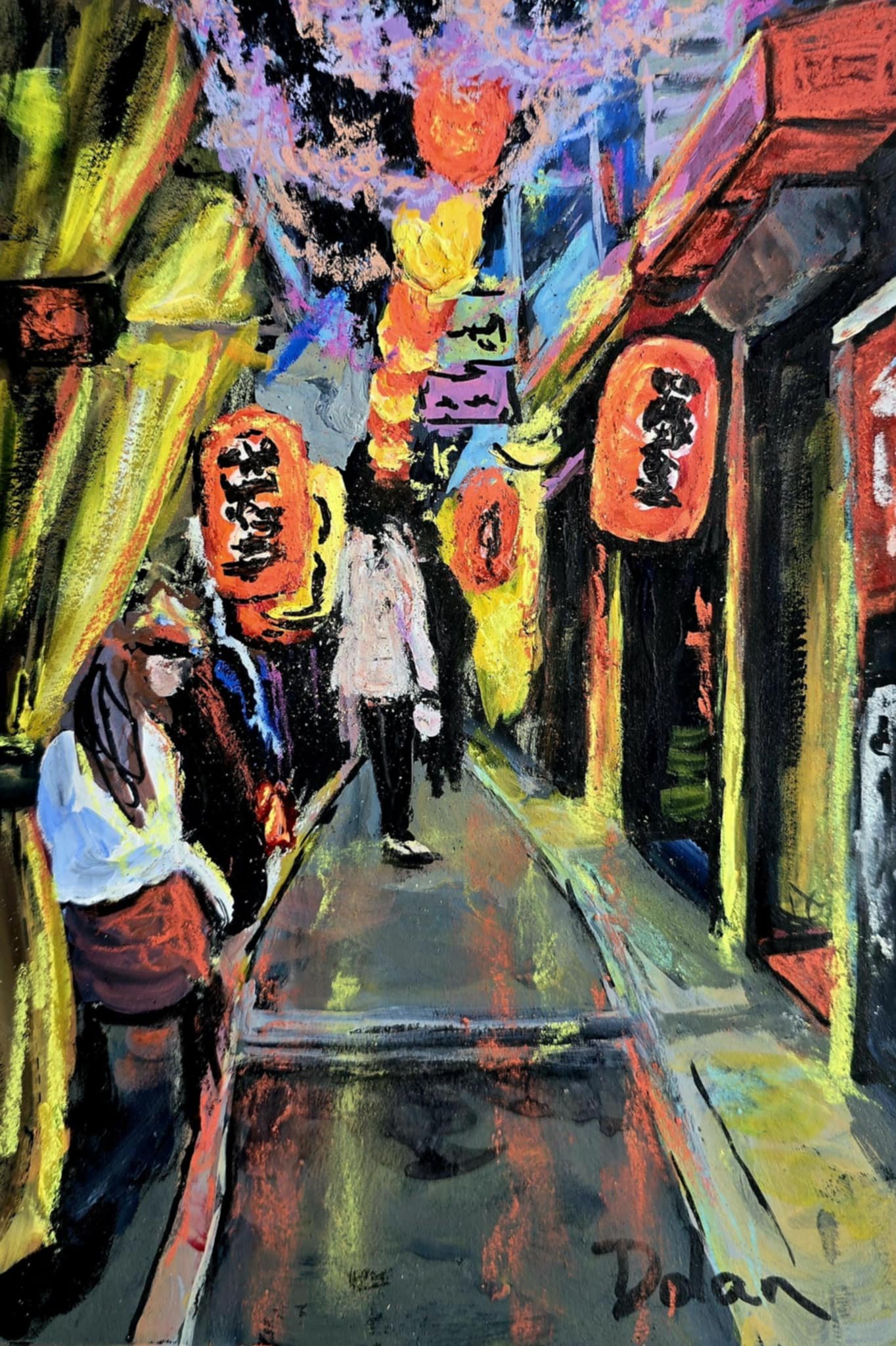 'Tokyo Alleyway' en plein air 10"x14" $500 AUD unframed