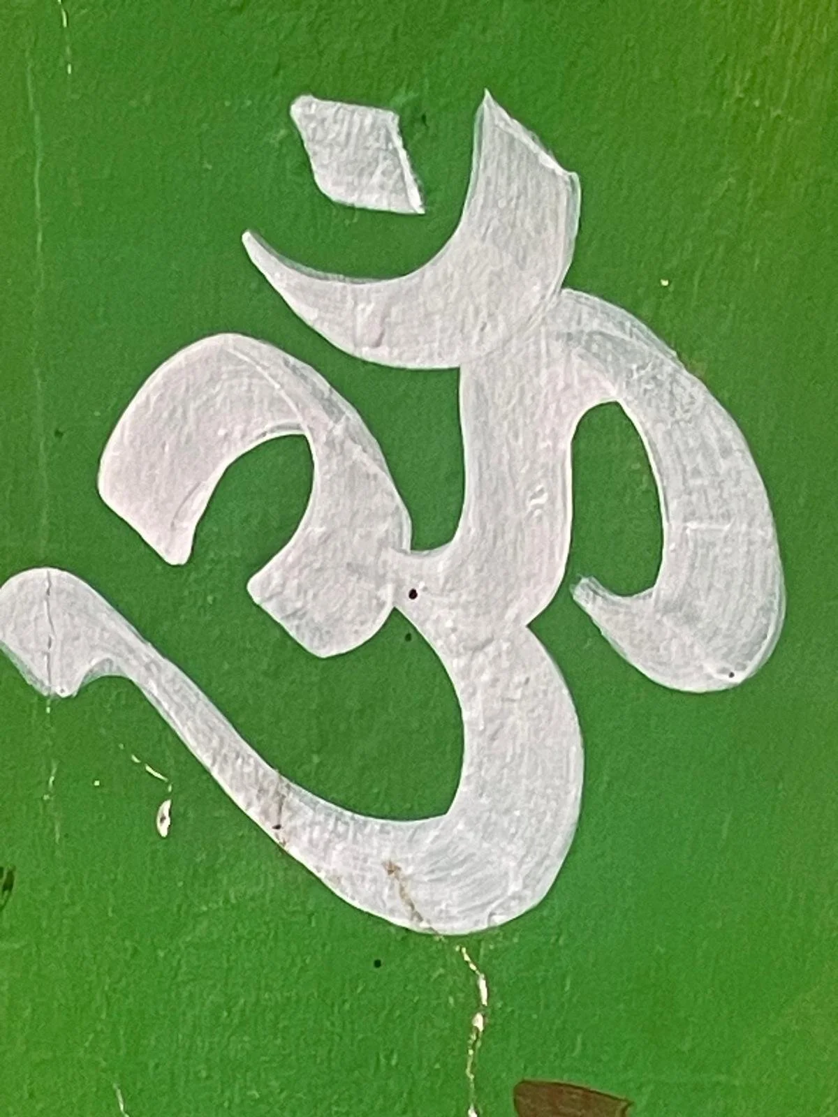 Introducing: The Living Sutras