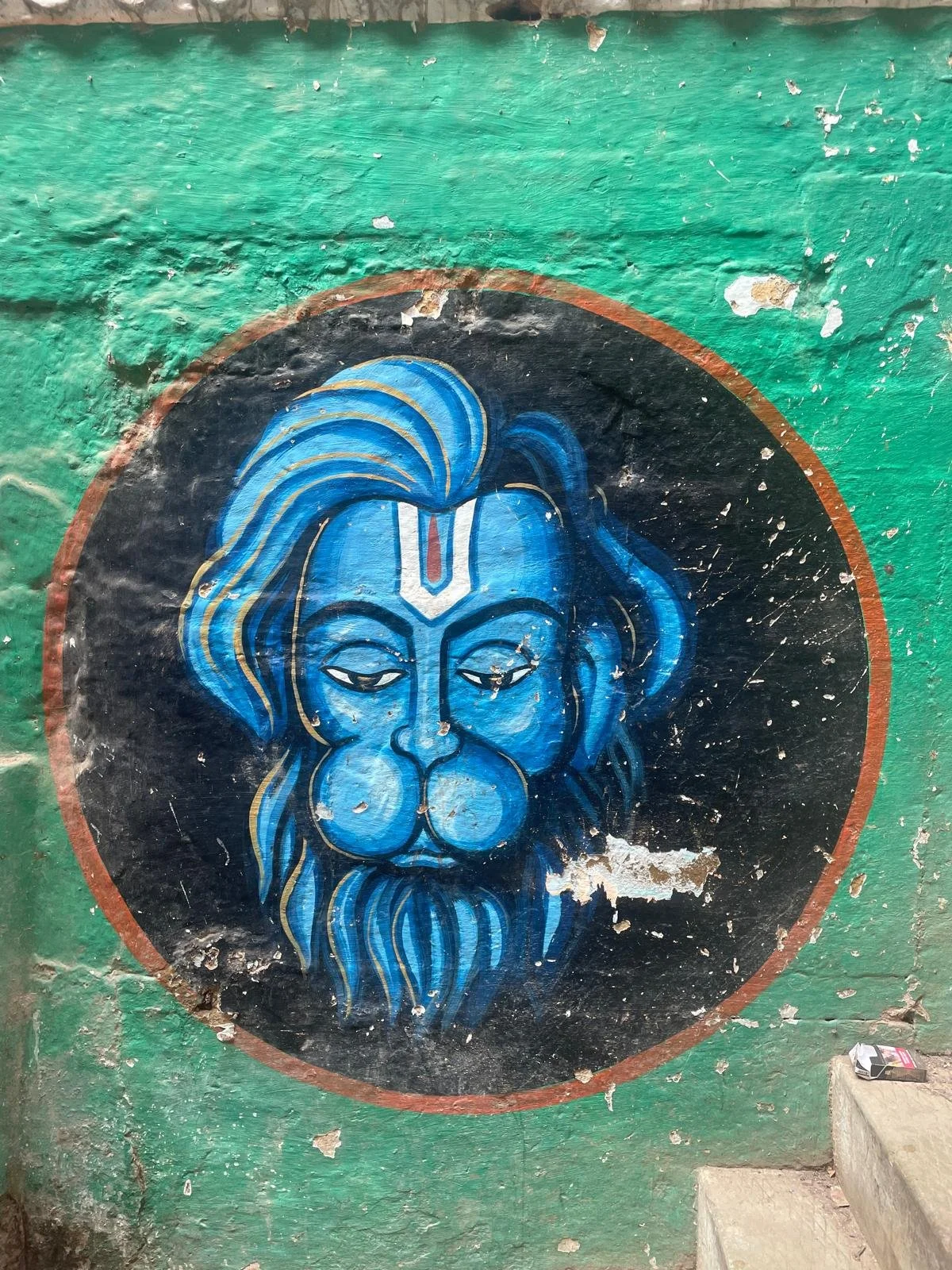 Sutra 1.1 — The Instruction Begins