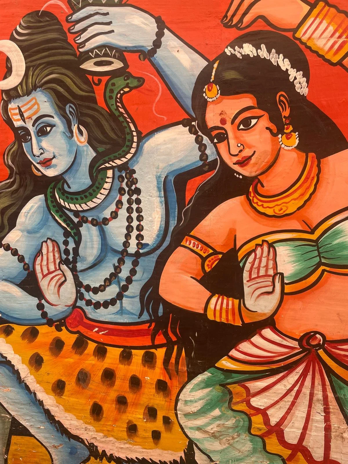 Sutra 1.7 — When We Think We Know