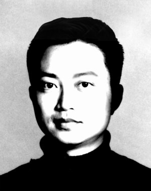 Mr. Gary Chang's Portrait  (Photo Credit Mr. Almond Chu).jpg