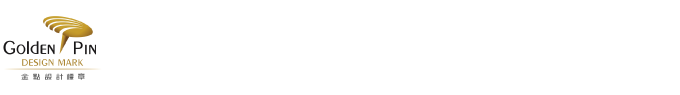 紫泥咖啡組n鼎鍋.png
