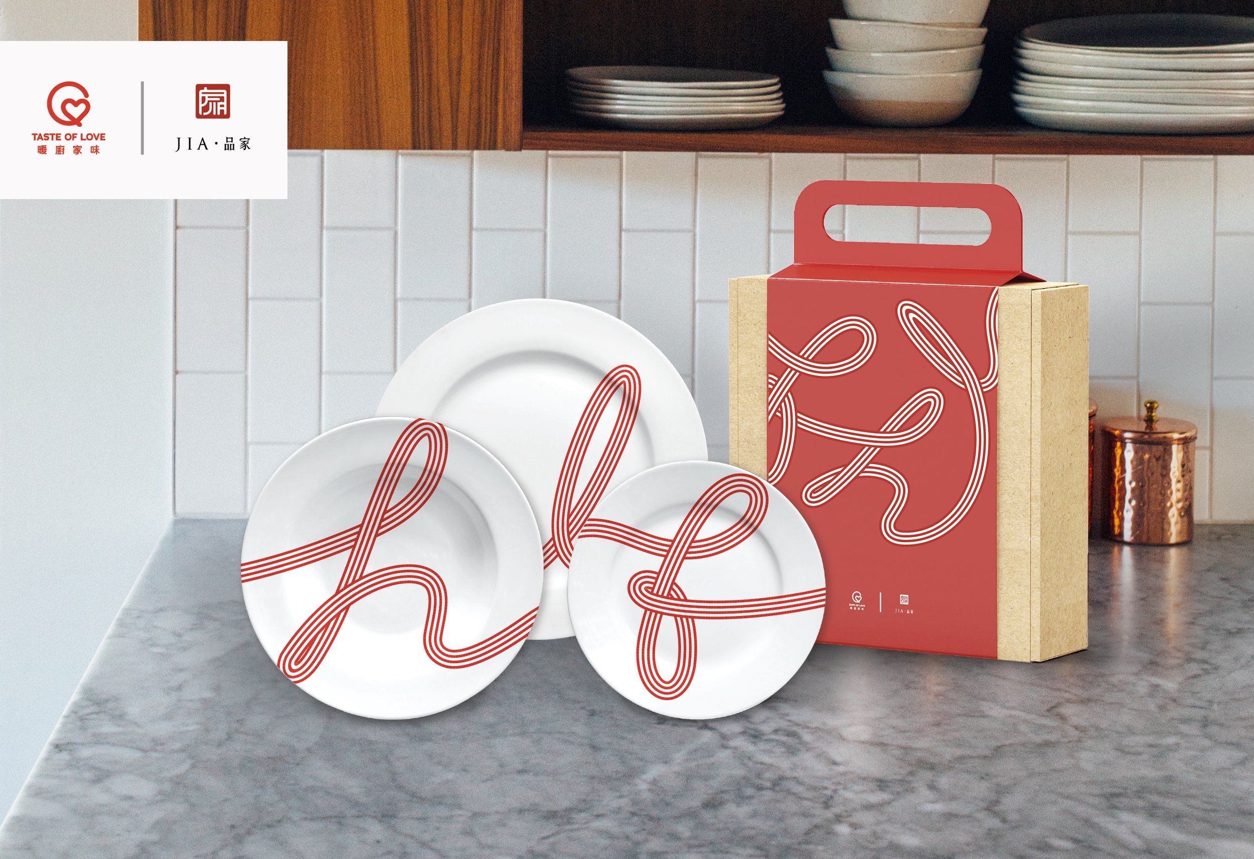 “Cook with Love, Serve with Heart” — TASTE OF LOVE Collaborates with JIA to Design the “Faith, Hope, Love” Tableware Gift Set for Charity Online Course