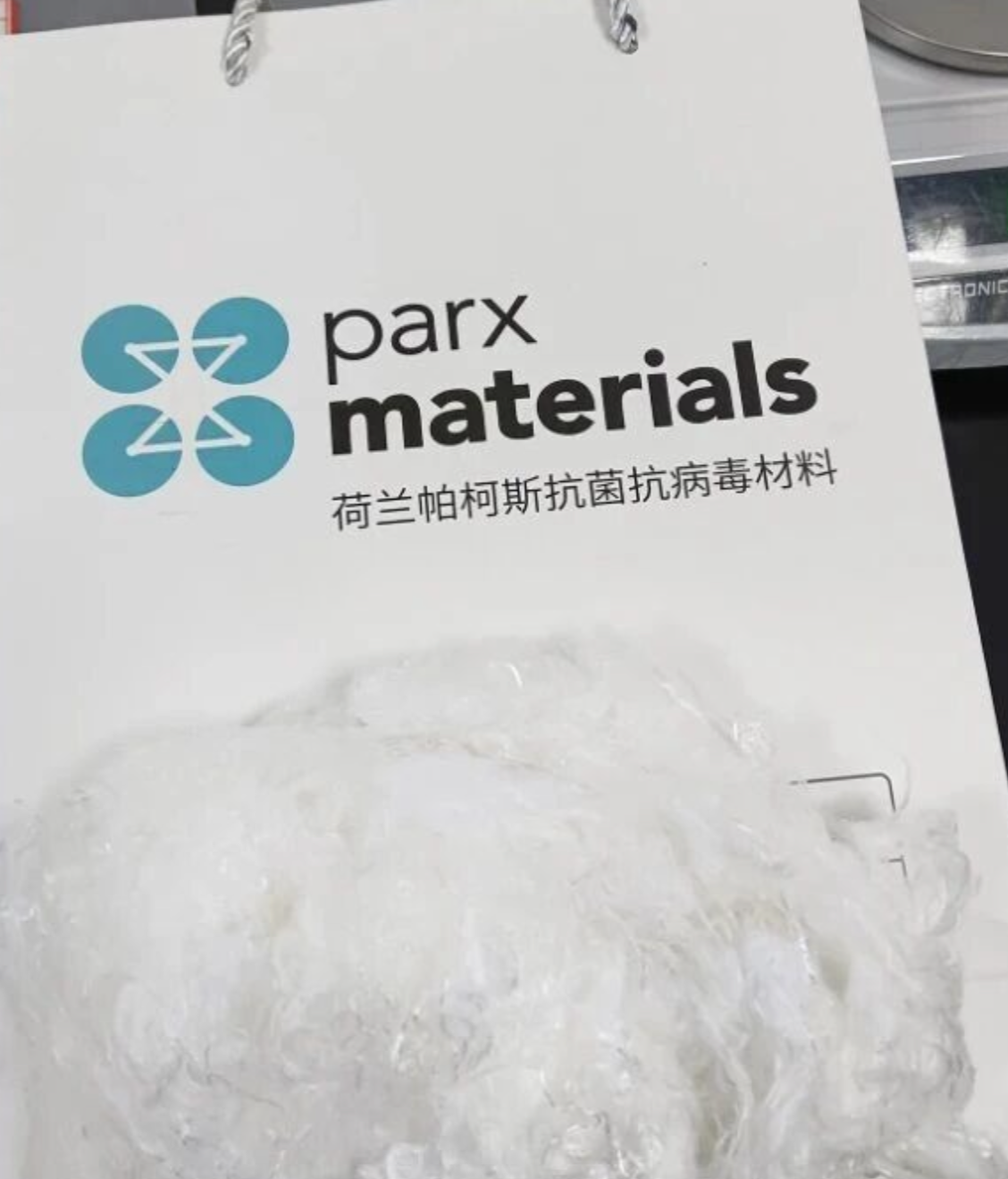 Parx Materials provides update on Oriental International Group partnership