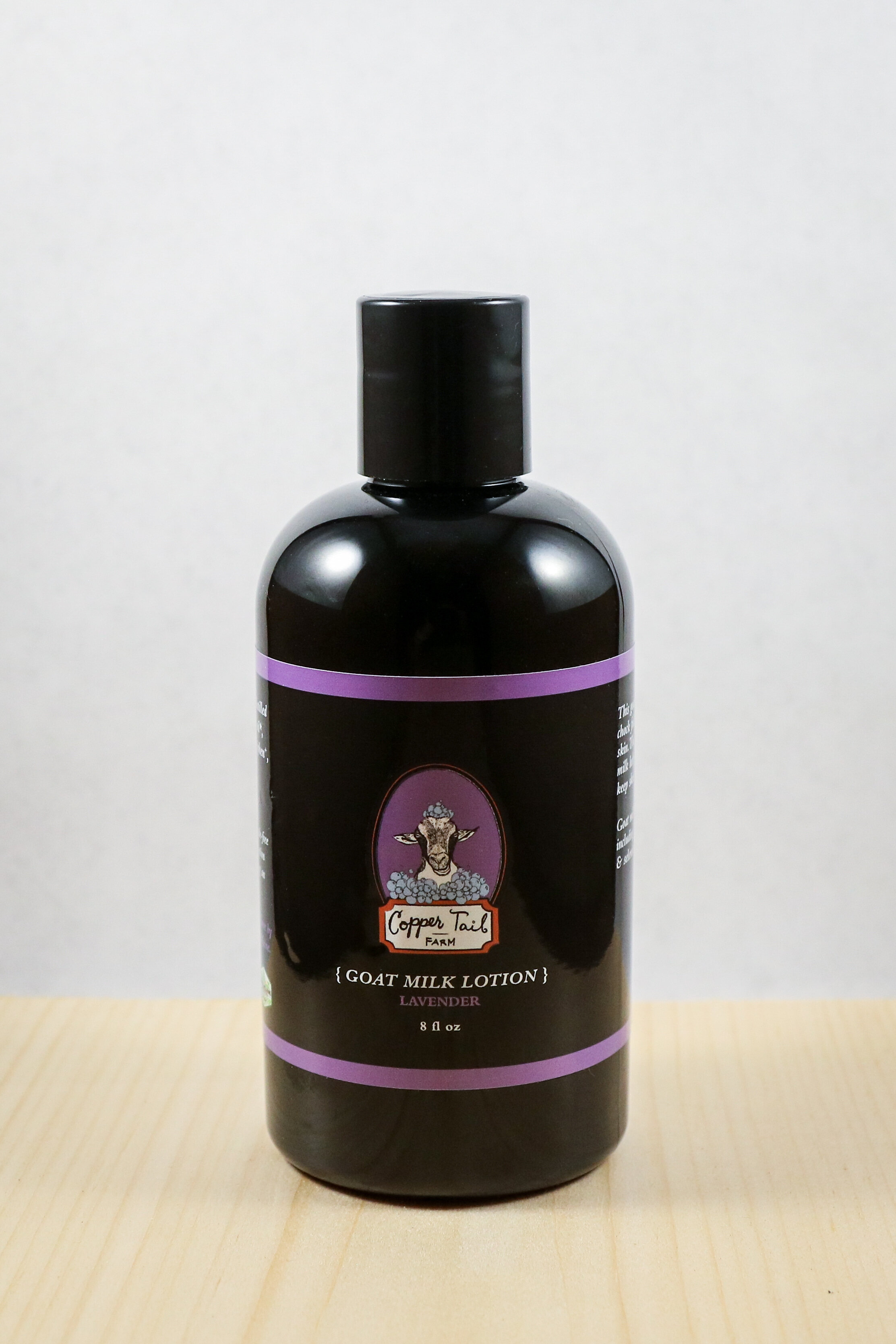 Lotion_Lavender.jpg