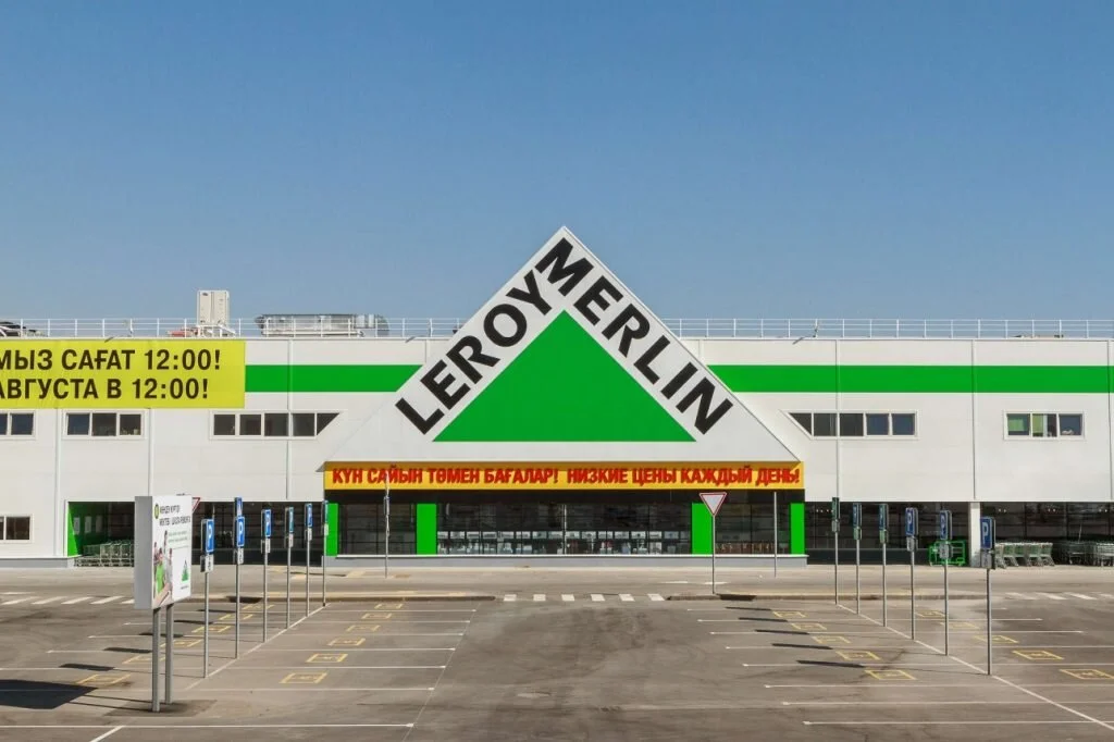 Leroy Merlin