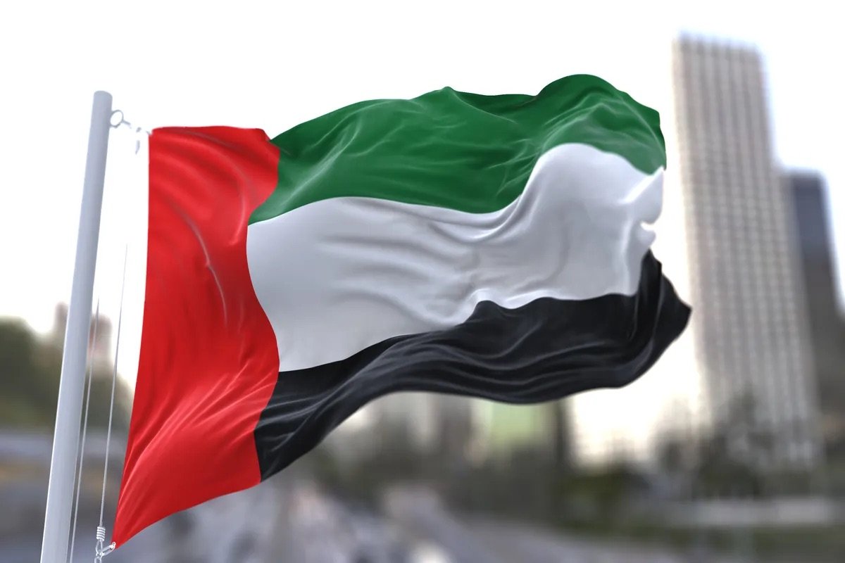 UAE National Day Film