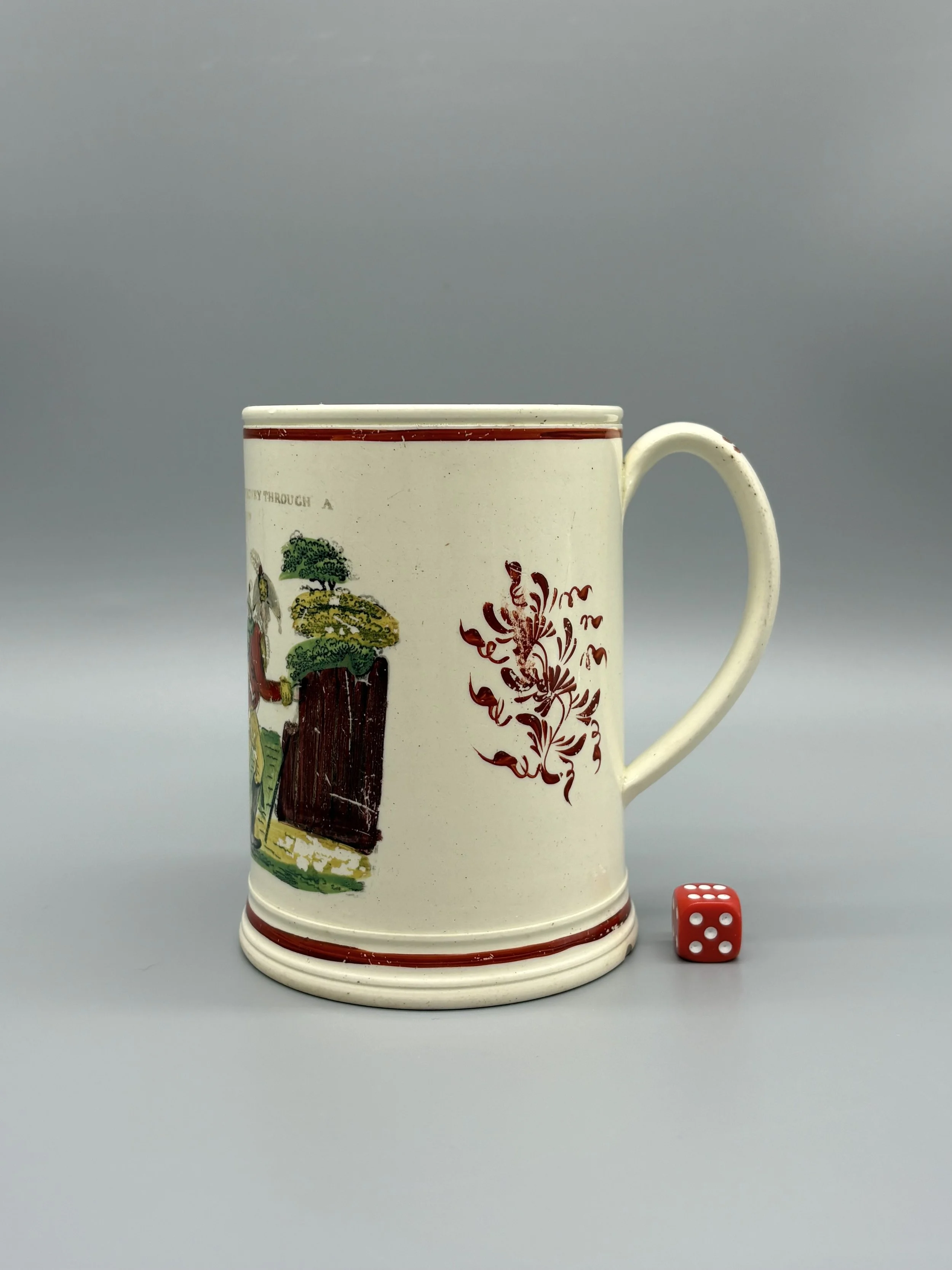 24 oz glass coffee mug Bazaar 24oz Party Cup – Northwest Hills at Davenport main image 0