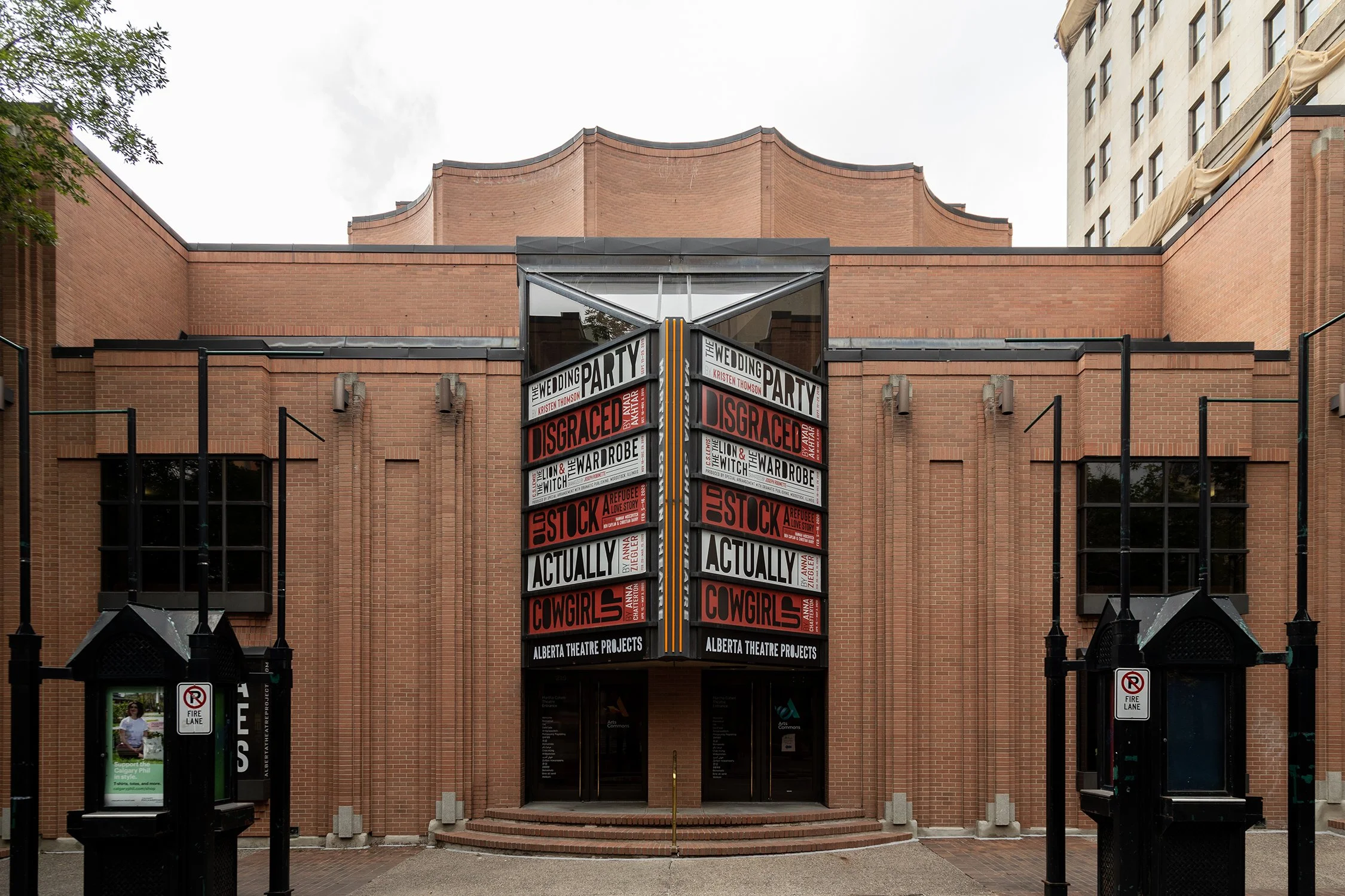 ARTS COMMONS - PHOTO - EXISTING 01.jpg