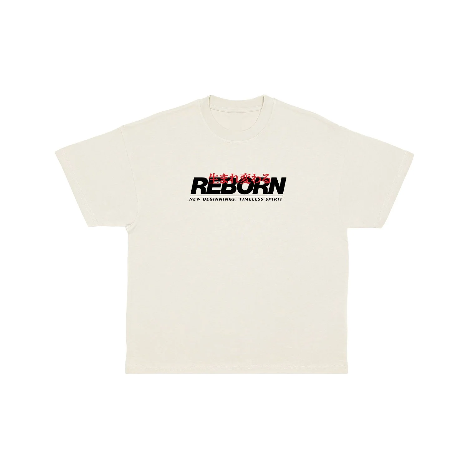 reborn-front.jpg
