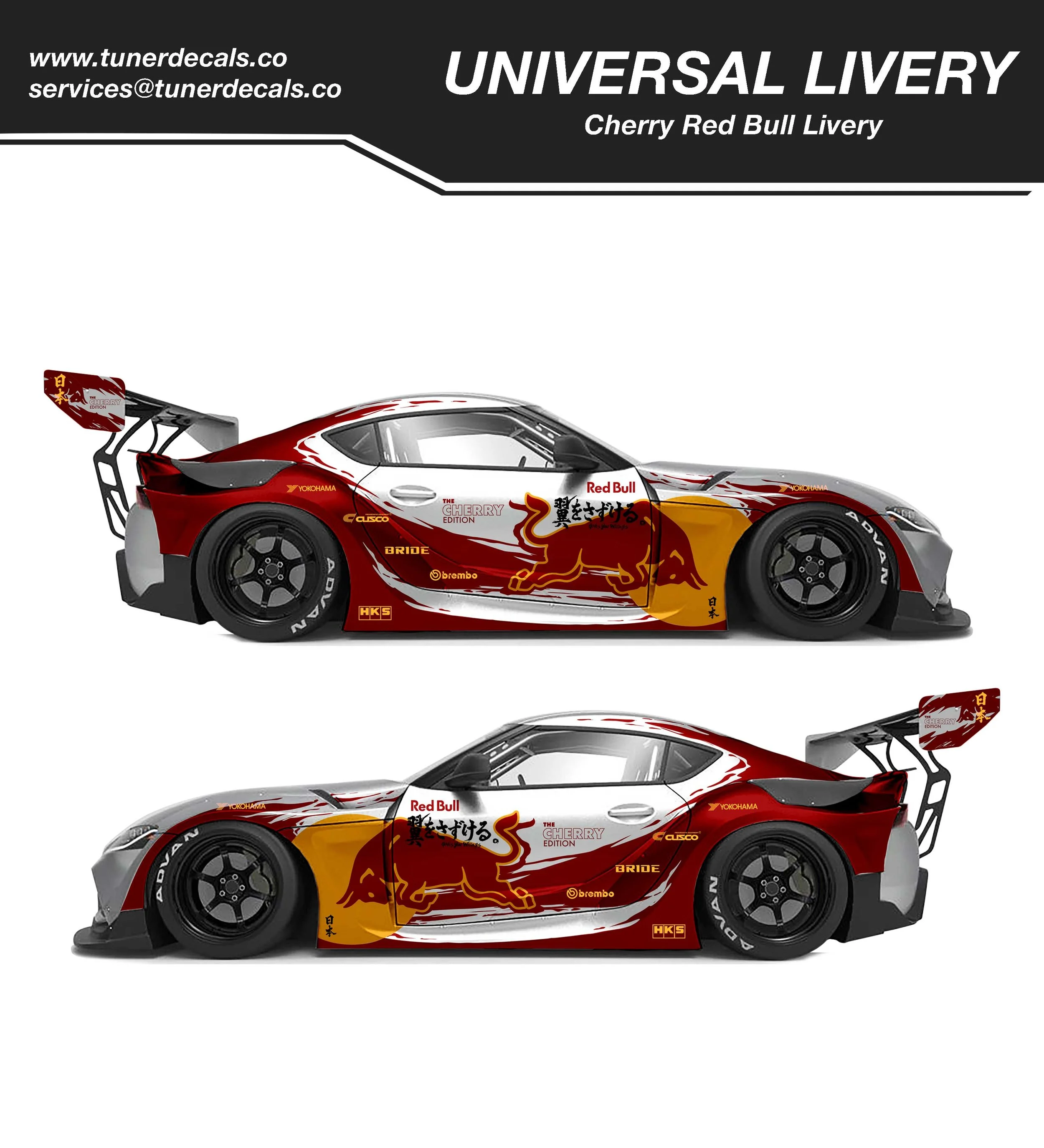 Cherry-redbull.jpg