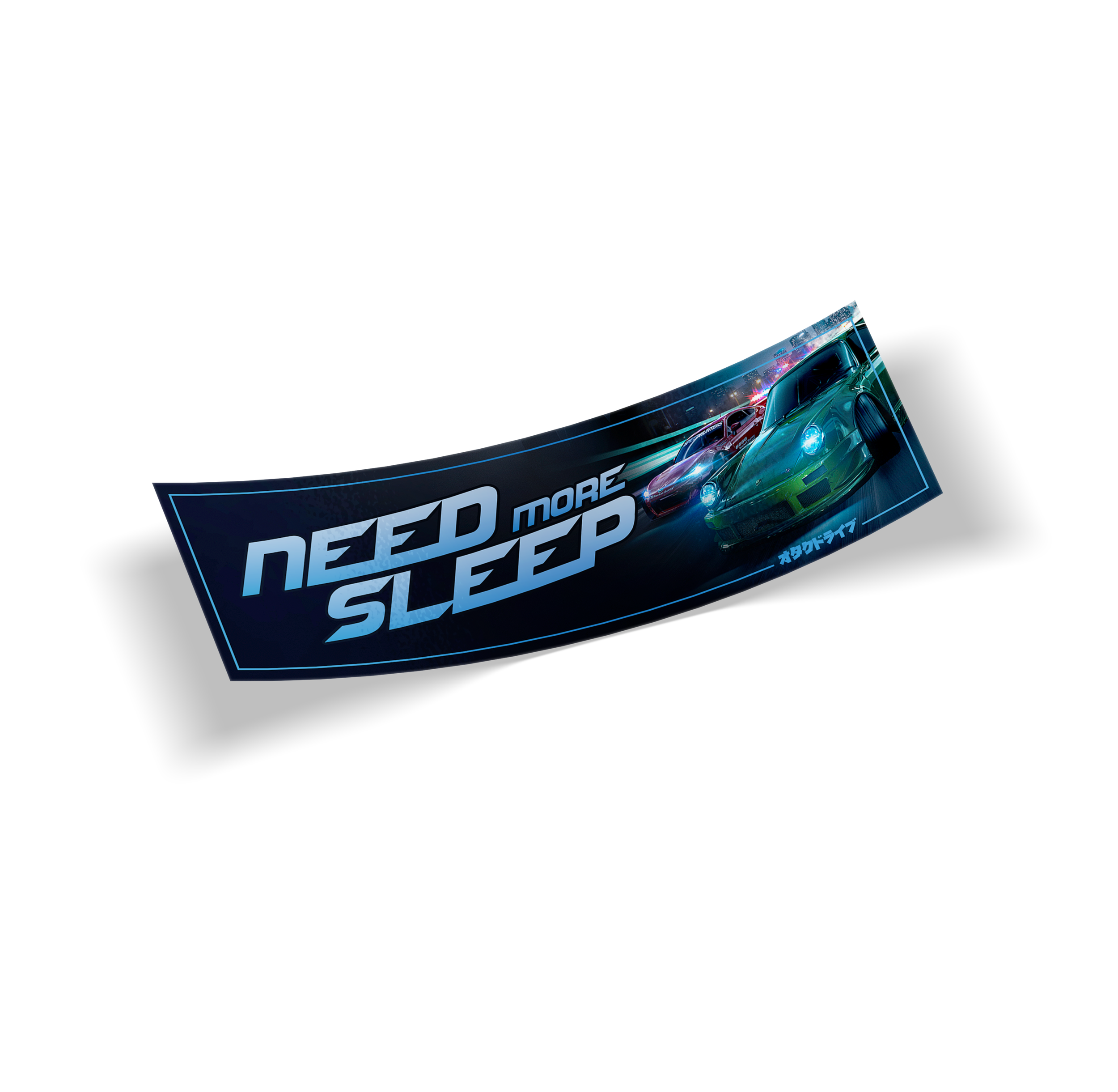 need-more-sleep.png