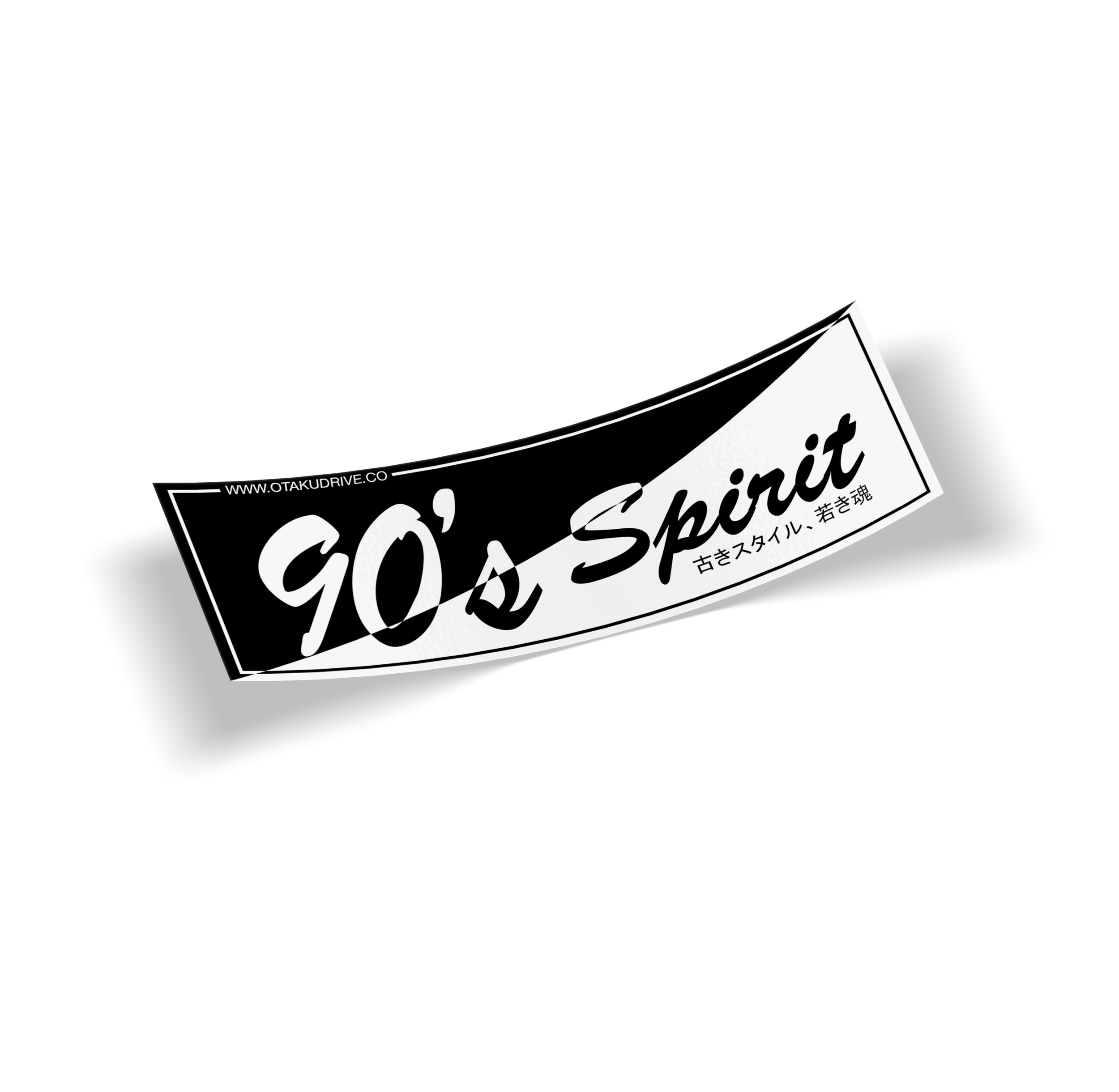90s-spirit.png
