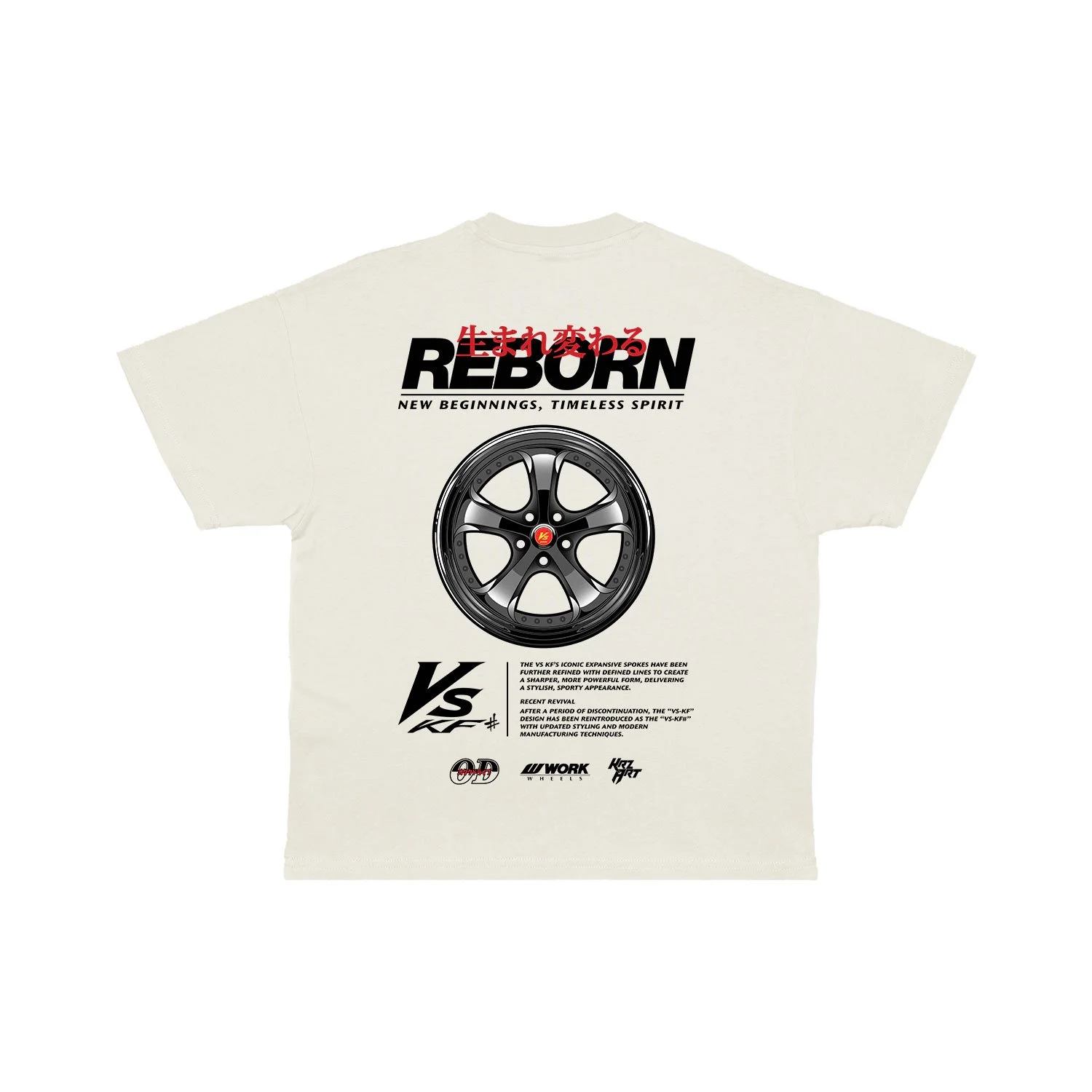 reborn-back.jpg