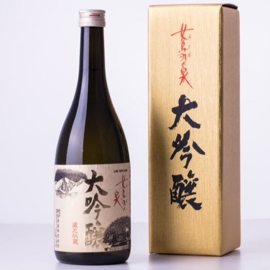 Collections — Enjoy rare & exclusive artisan sake directly from Japan.