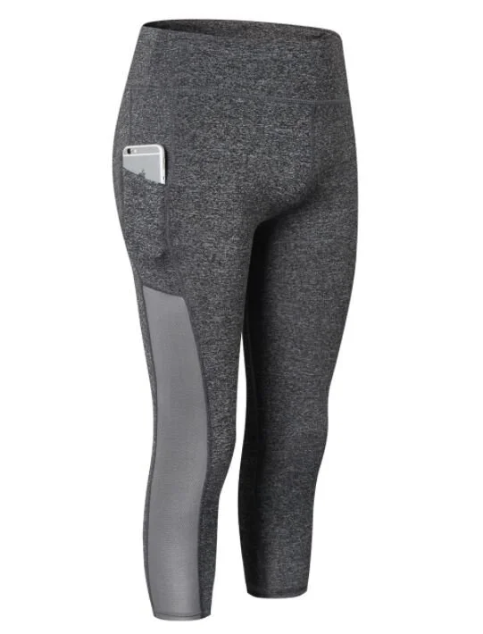DarkGreyBikerTights.JPG