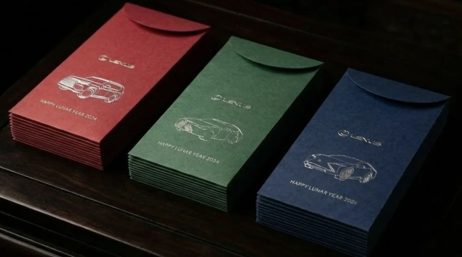 The Hongbao Nobody Throws Away