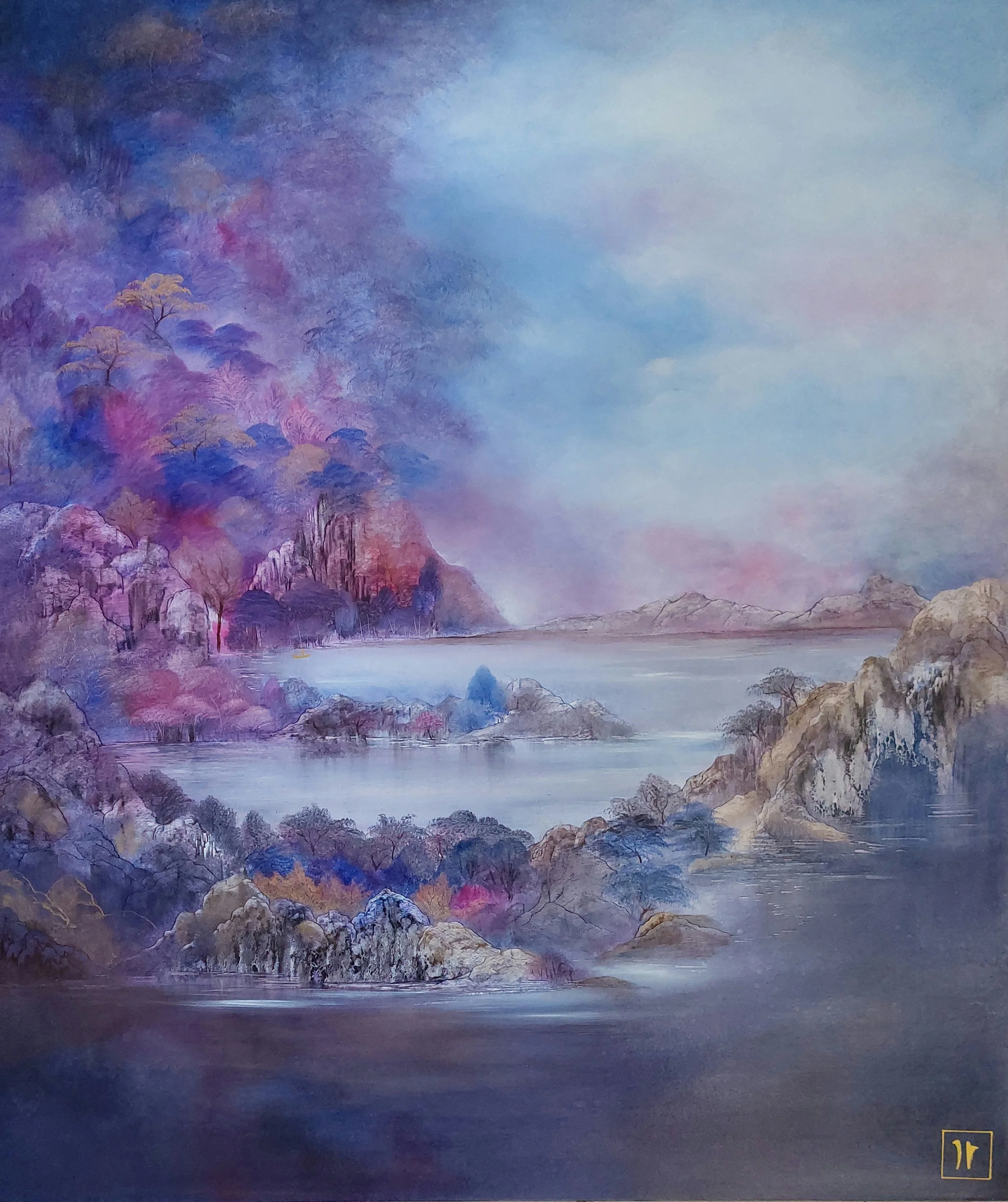 Lumière d'un autre monde