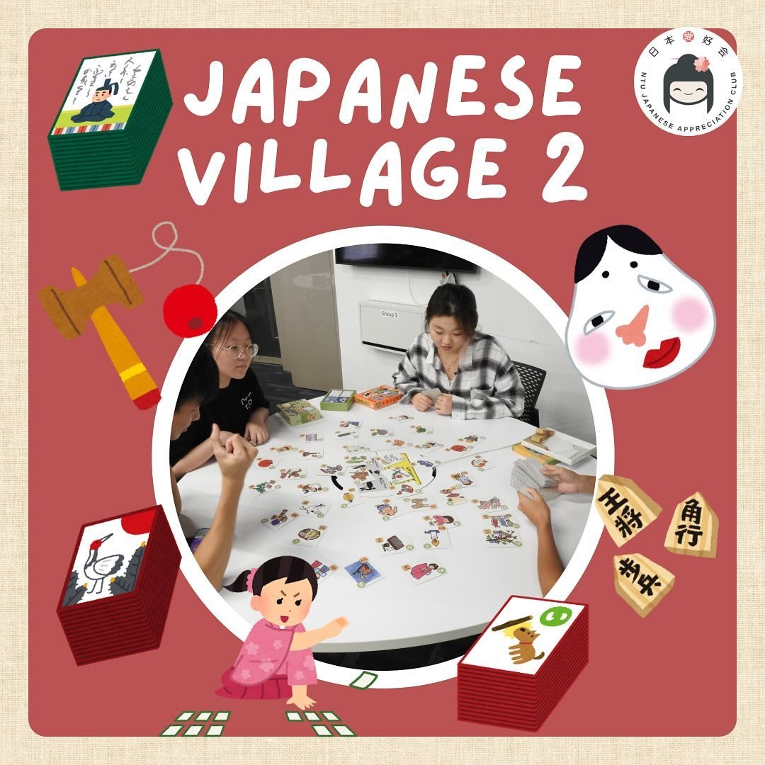 Hi JACians!! 🎉

We held our second Japanese Village and it was a blast!! 🚀
With a variety of traditional japanese games such as Karuta, Kendama, Fukuwarai and Shogi, our members had an exciting time trying out the different games and learning more 