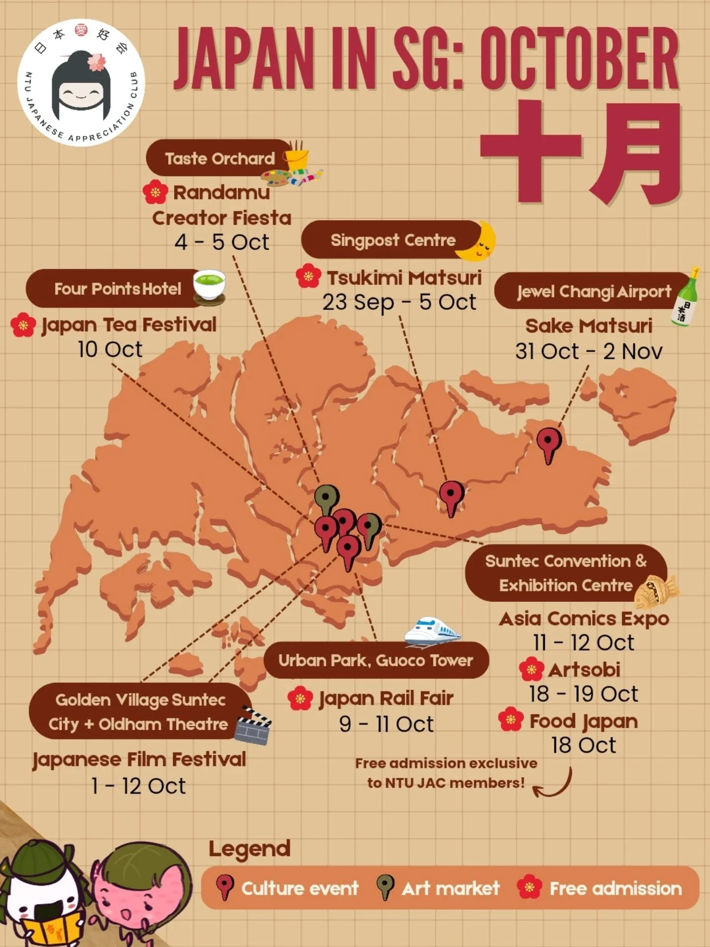 Hi JACians! We are excited to share with you our new monthly guide: 「🇯🇵 Japan in SG 🇸🇬」(⁠｡⁠&bull;&zwnj;⁠ᴗ⁠-⁠)⁠✧

Right at the end of each month, you will get to see an exciting preview of Japan-related events happening in the coming month! These 