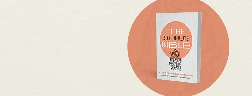the-30-minute-bible-straightforward-summary-that-can-be-easily-read