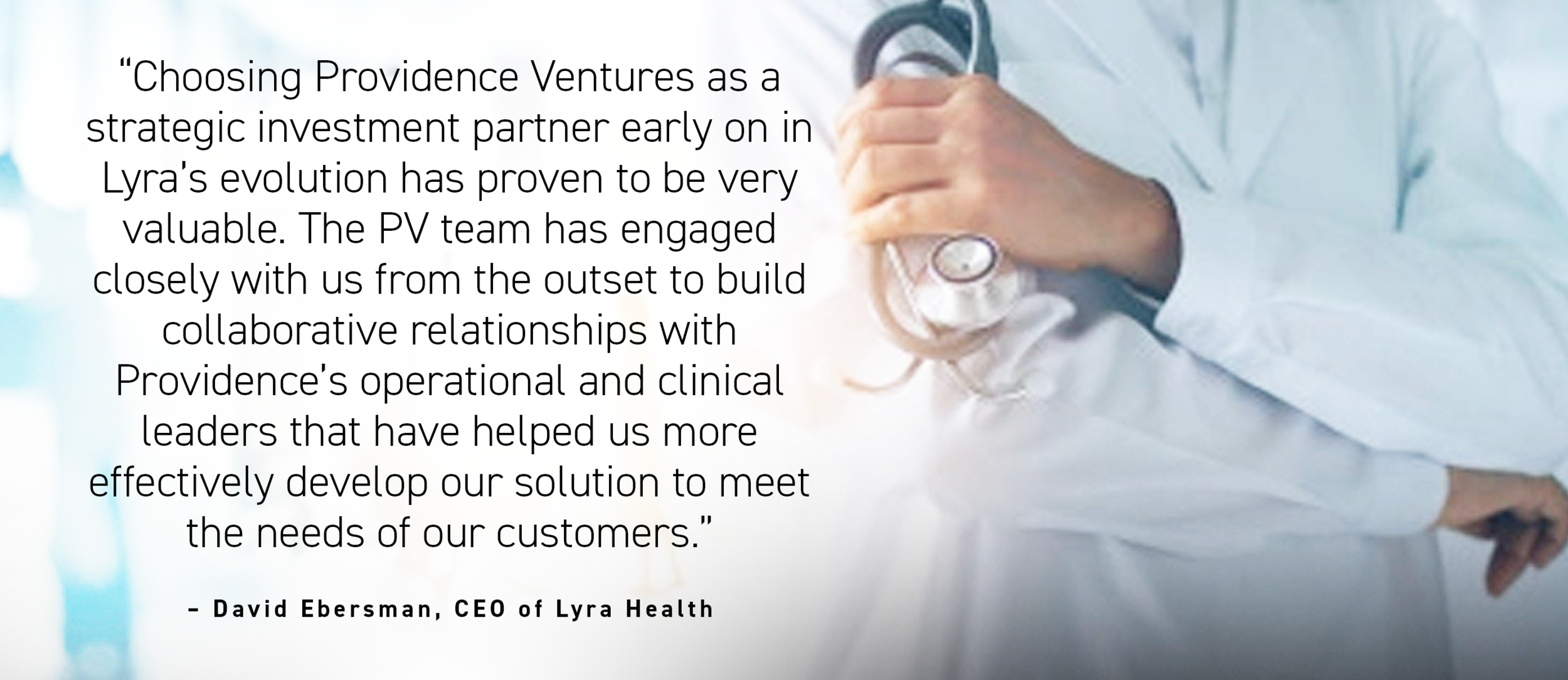 Providence Ventures